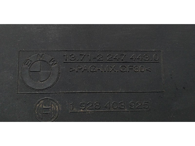 Recambio de cubierta motor para bmw serie 7 (e38) 730d automático referencia OEM IAM 137122474430 67420 