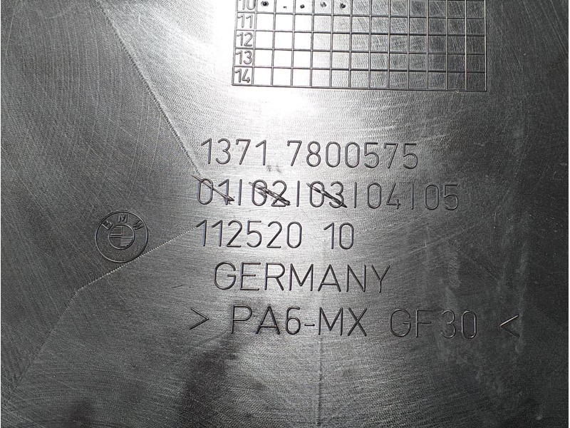 Recambio de cubre motor para bmw serie 5 gran turismo (f07) 530d referencia OEM IAM 13717800575 74359 R