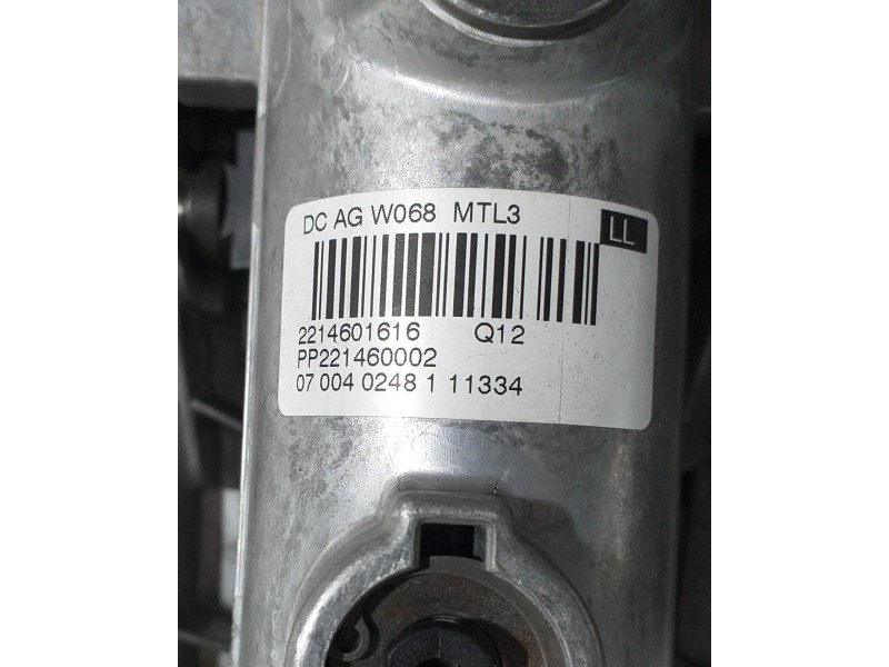 Recambio de columna direccion para mercedes-benz clase s (w221) berlina 600 (221.176) referencia OEM IAM 2214601616 67603 