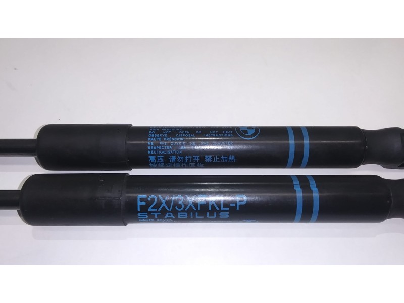 Recambio de amortiguadores capo para bmw serie 3 touring (f31) 318d referencia OEM IAM 51237239233 49171 