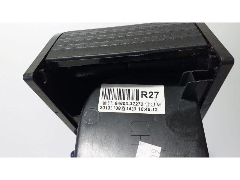 Recambio de guantera para hyundai i40 comfort referencia OEM IAM 846703Z000 75013 R