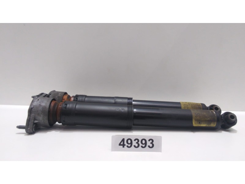 Recambio de juego amortiguadores trasero para mercedes-benz clase e (w212) familiar 200 cdi blueefficiency (212.205) referencia 