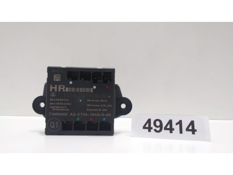 Recambio de modulo electronico para mercedes-benz clase e (w212) familiar 200 cdi blueefficiency (212.205) referencia OEM IAM A2