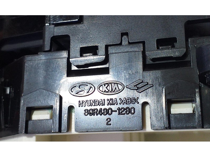 Recambio de mando retrovisor para hyundai i40 comfort referencia OEM IAM 39R4801230 75096 R