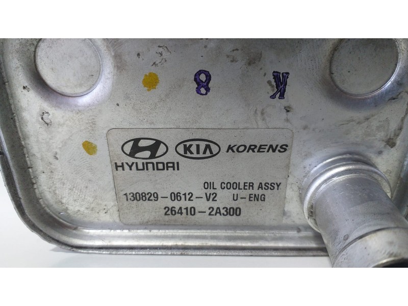 Recambio de enfriador aceite motor para hyundai i40 comfort referencia OEM IAM 264102A300 75138 R