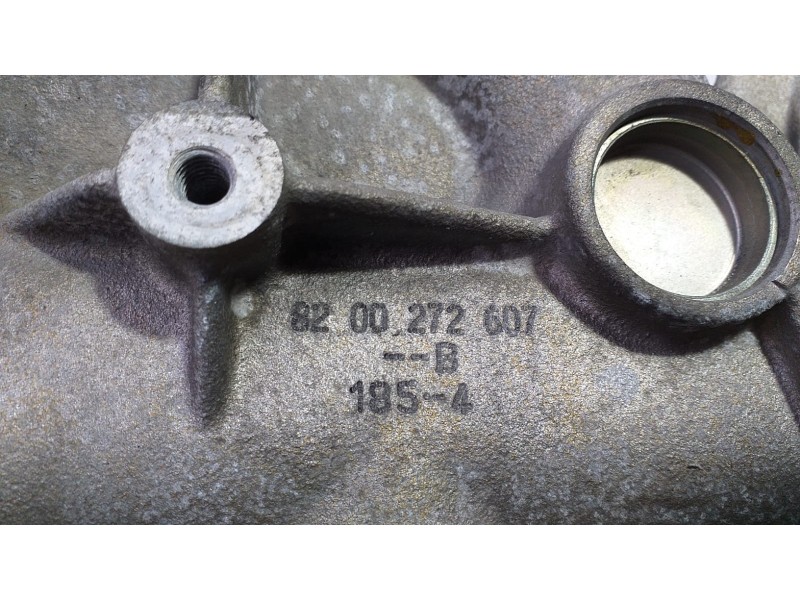 Recambio de colector admision para renault scenic ii 1.9 dci diesel referencia OEM IAM 8200272607 75251 R