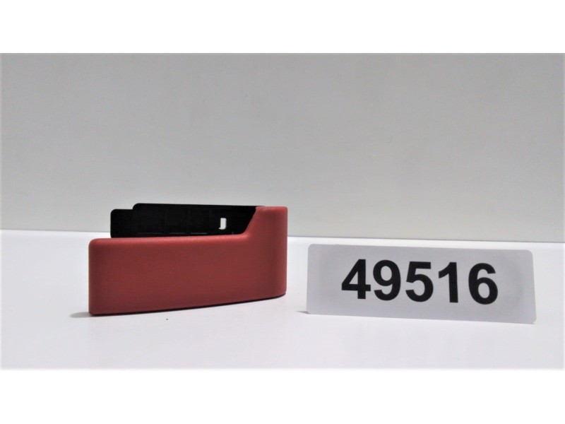 Recambio de cerradura capot para mercedes-benz clase e (w212) familiar 200 cdi blueefficiency (212.205) referencia OEM IAM A2048