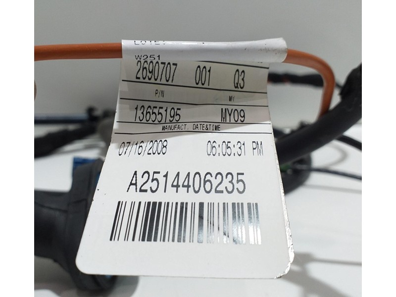 Recambio de porton trasero para mercedes-benz clase r (w251) 500 l 4matic (251.172) referencia OEM IAM A2514406235 53550 