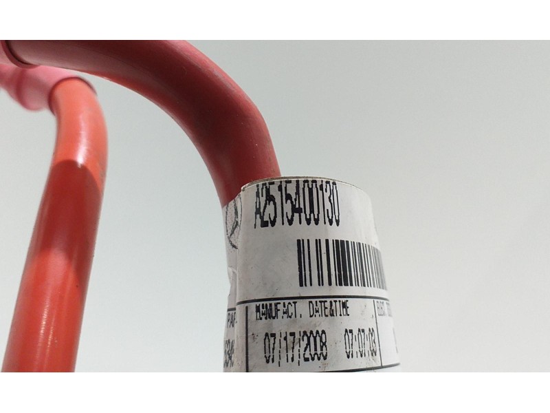 Recambio de bateria para mercedes-benz clase r (w251) 500 l 4matic (251.172) referencia OEM IAM A2515400130 53552 