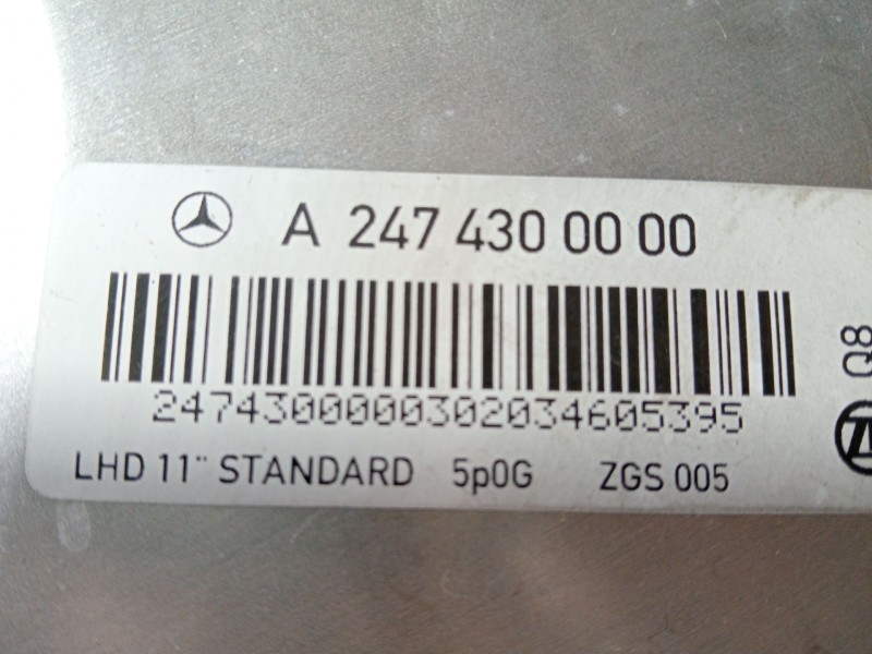 Recambio de servofreno para mercedes-benz clase a sedán (v177) amg a 35 4-matic (177.151) referencia OEM IAM A2474390000  