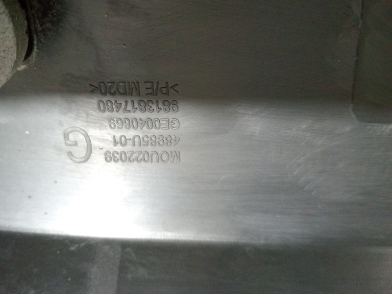 Recambio de estribo para citroën c3 / c3 origin iii (sx) 1.5 bluehdi 100 (sxyhyp, sxyhtu) referencia OEM IAM 9813817480  