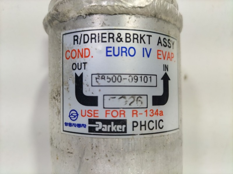 Recambio de tubos aire acondicionado para ssangyong kyron 200 xdi limited referencia OEM IAM 6850009101  