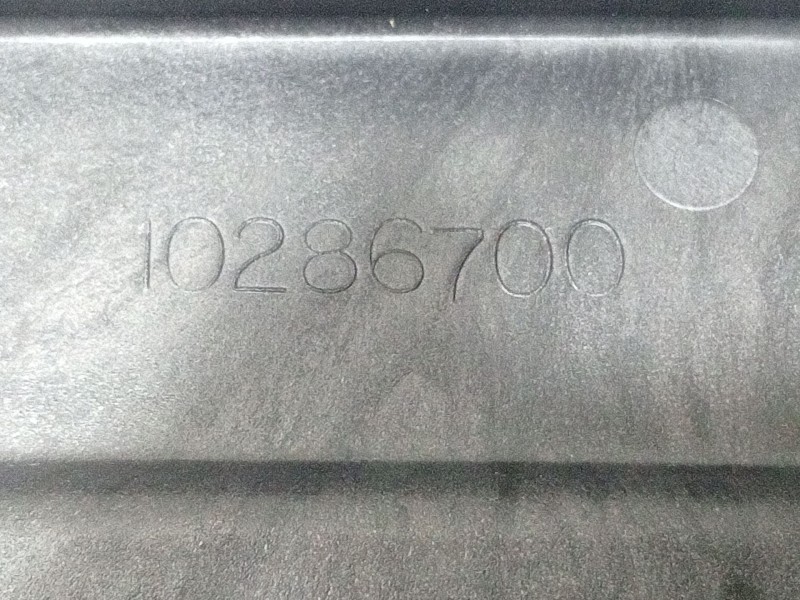 Recambio de moldura para chevrolet corvette 5.7 referencia OEM IAM LT1(350CUV8)  