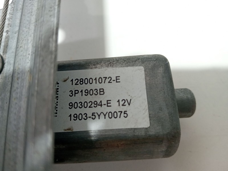 Recambio de motor elevalunas trasero izquierdo para renault clio iv (bh_) 1.6 rs (bhj4, bhj6, bhmm) referencia OEM IAM 128001072