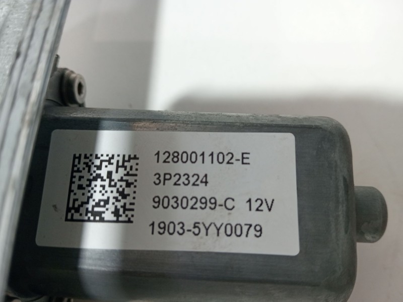 Recambio de motor elevalunas delantero izquierdo para renault clio iv (bh_) 1.6 rs (bhj4, bhj6, bhmm) referencia OEM IAM 1280011