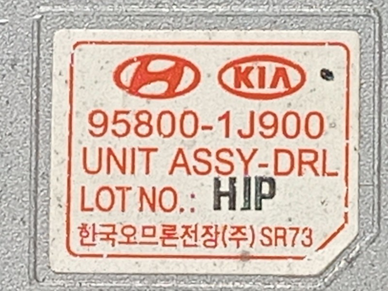 Recambio de modulo electronico para hyundai i20 i (pb, pbt) 1.2 referencia OEM IAM 958001J900  