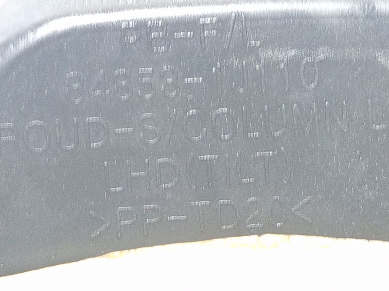 Recambio de moldura para hyundai i20 i (pb, pbt) 1.2 referencia OEM IAM 848531J110  