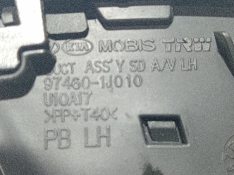 Recambio de rejilla aireadora para hyundai i20 i (pb, pbt) 1.2 referencia OEM IAM 974601J010  