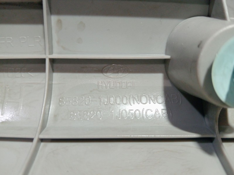 Recambio de moldura para hyundai i20 i (pb, pbt) 1.2 referencia OEM IAM   