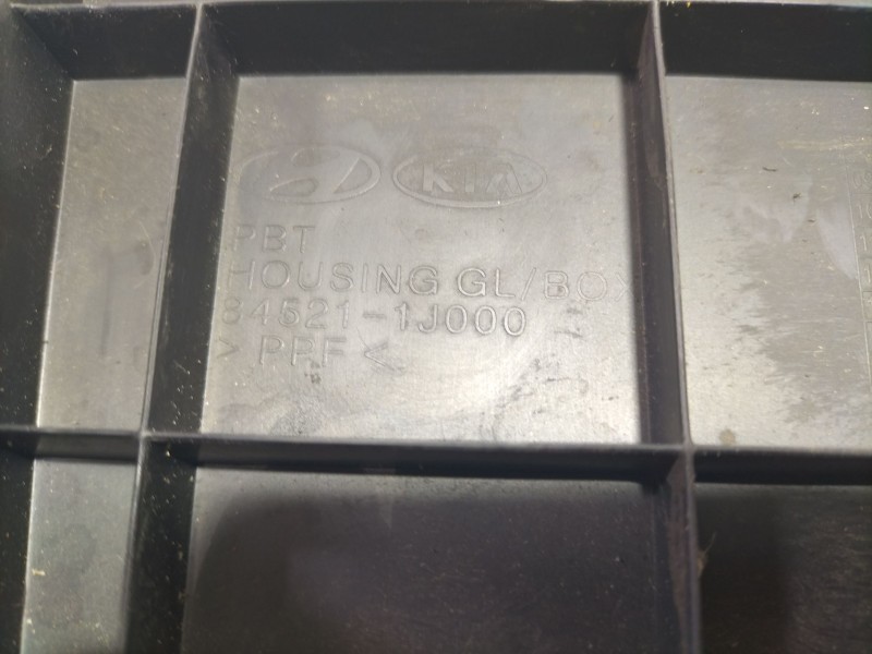 Recambio de guantera para hyundai i20 i (pb, pbt) 1.2 referencia OEM IAM 845211j000  