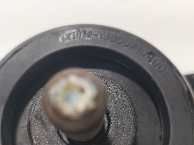 Recambio de soporte motor izquierdo para hyundai i20 i (pb, pbt) 1.2 referencia OEM IAM 218121J000  