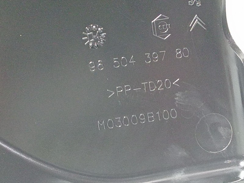 Recambio de moldura para citroën c5 ii (rc_) 2.0 hdi (rcrhrh) referencia OEM IAM 9650439780  