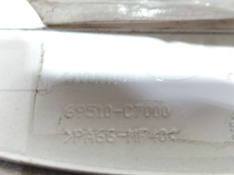 Recambio de tapa exterior combustible para hyundai i20 ii (gb, ib) 1.2 referencia OEM IAM   