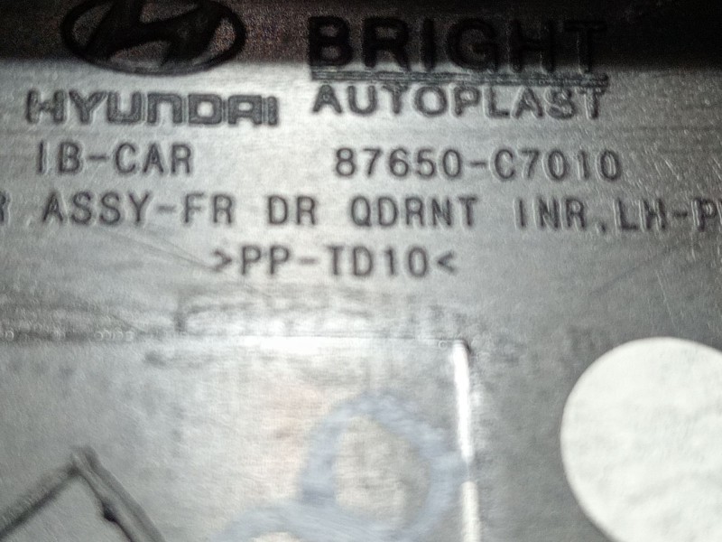 Recambio de molduras delanteras para hyundai i20 ii (gb, ib) 1.2 referencia OEM IAM 87650c7010  