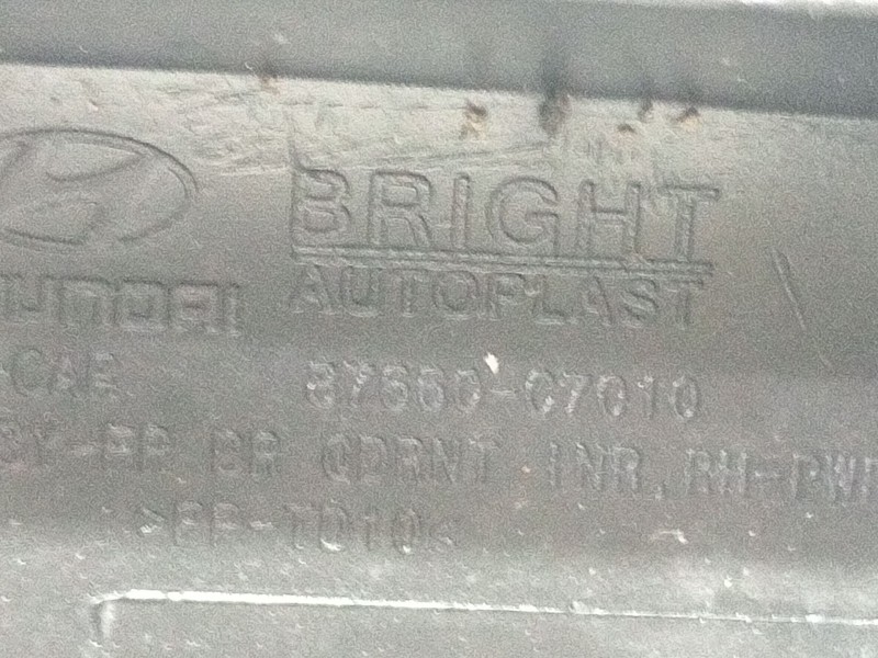 Recambio de molduras delanteras para hyundai i20 ii (gb, ib) 1.2 referencia OEM IAM 87660c7010  