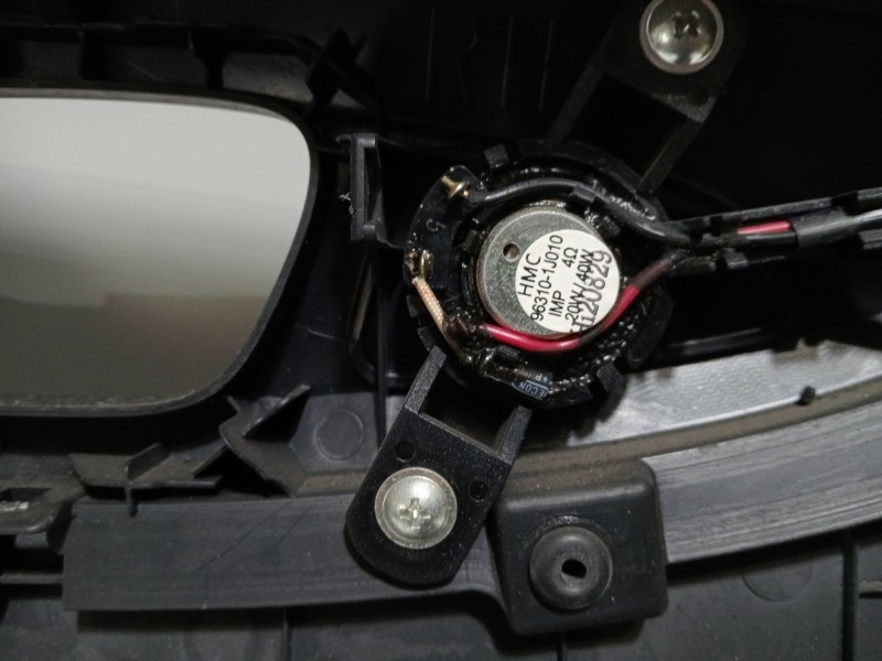 Recambio de guarnecido puerta delantera derecha para hyundai i20 ii (gb, ib) 1.2 referencia OEM IAM 823201J010  