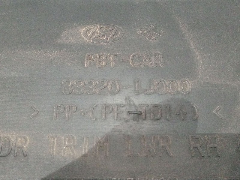 Recambio de guarnecido puerta trasera derecha para hyundai i20 ii (gb, ib) 1.2 referencia OEM IAM   