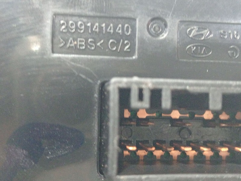 Recambio de mando multifuncion para hyundai i20 ii (gb, ib) 1.2 referencia OEM IAM 299141440  