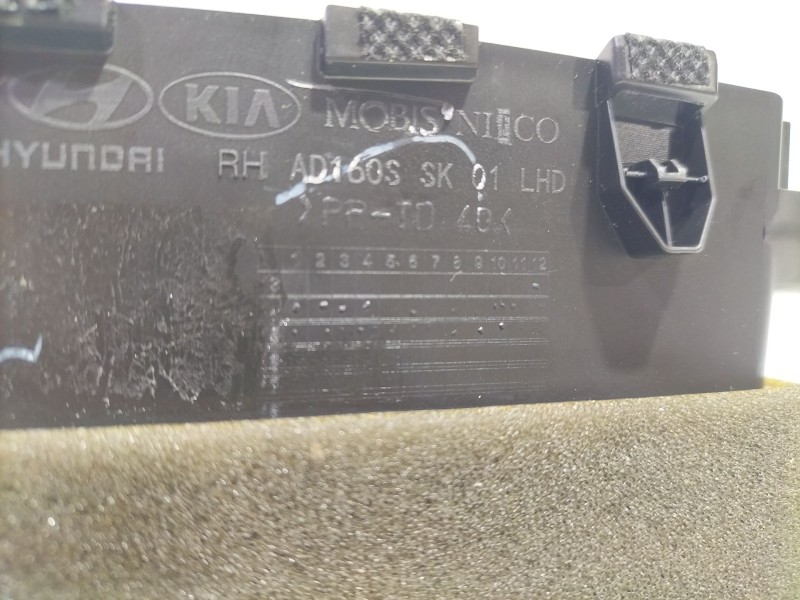 Recambio de rejilla aireadora para hyundai i20 ii (gb, ib) 1.2 referencia OEM IAM AD160S  