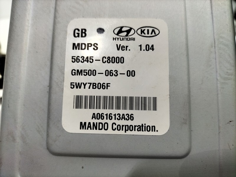 Recambio de columna direccion para hyundai i20 ii (gb, ib) 1.2 referencia OEM IAM 56310C8000  