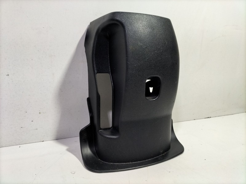 Recambio de moldura para hyundai i20 ii (gb, ib) 1.2 referencia OEM IAM 84852C8100  