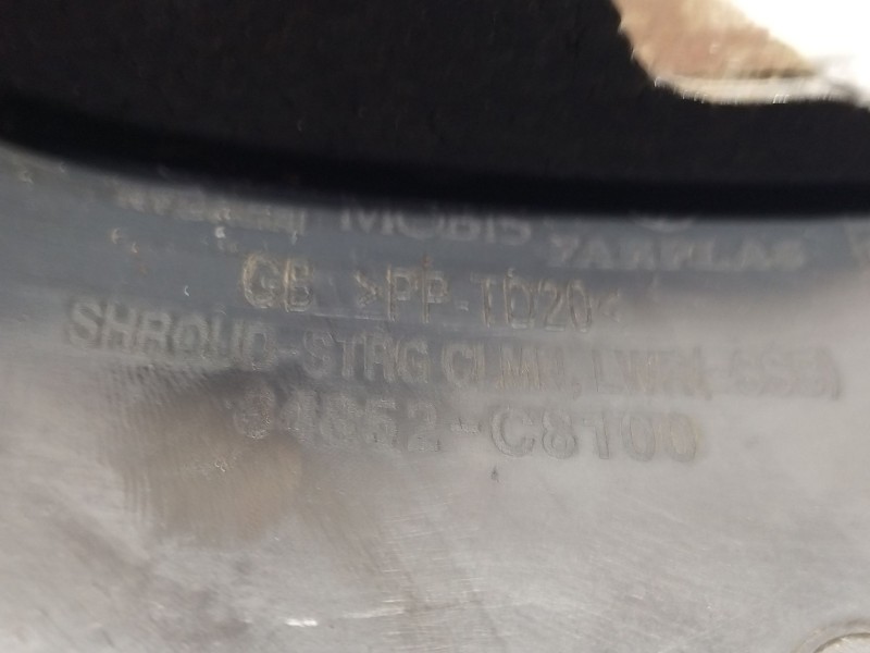 Recambio de moldura para hyundai i20 ii (gb, ib) 1.2 referencia OEM IAM 84852C8100  