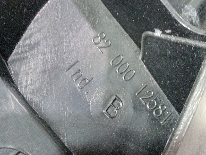 Recambio de rejilla paragolpes delantero para renault laguna ii (bg0/1_) 1.8 16v (bg0b, bg0m) referencia OEM IAM 8200012581  