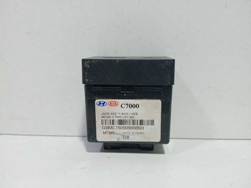 Recambio de modulo electronico para hyundai i20 ii (gb, ib) 1.2 referencia OEM IAM 96120c7000  