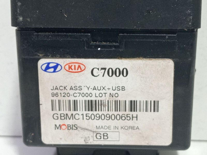 Recambio de modulo electronico para hyundai i20 ii (gb, ib) 1.2 referencia OEM IAM 96120c7000  
