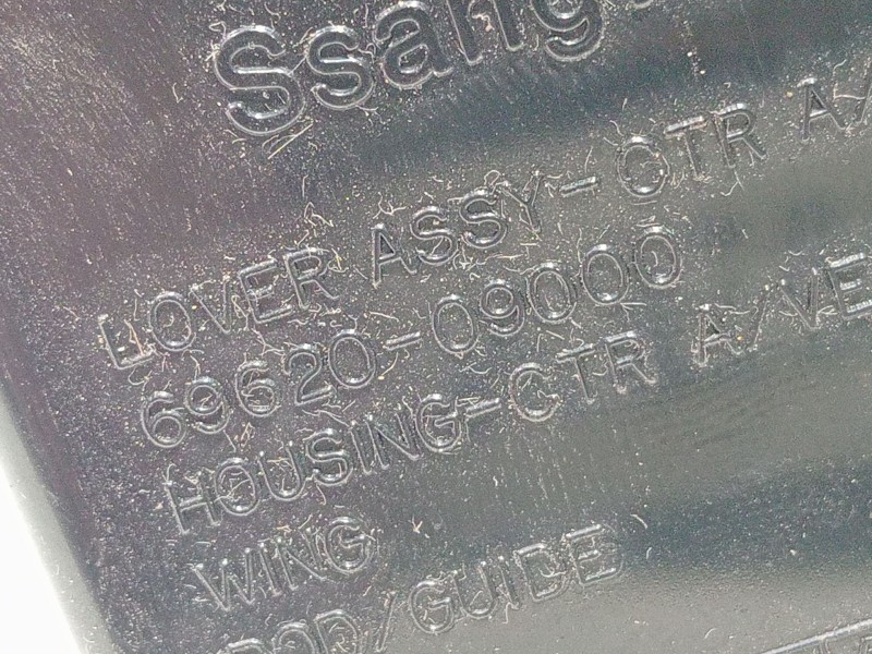 Recambio de rejilla aireadora para ssangyong kyron 200 xdi limited referencia OEM IAM 6862009000  