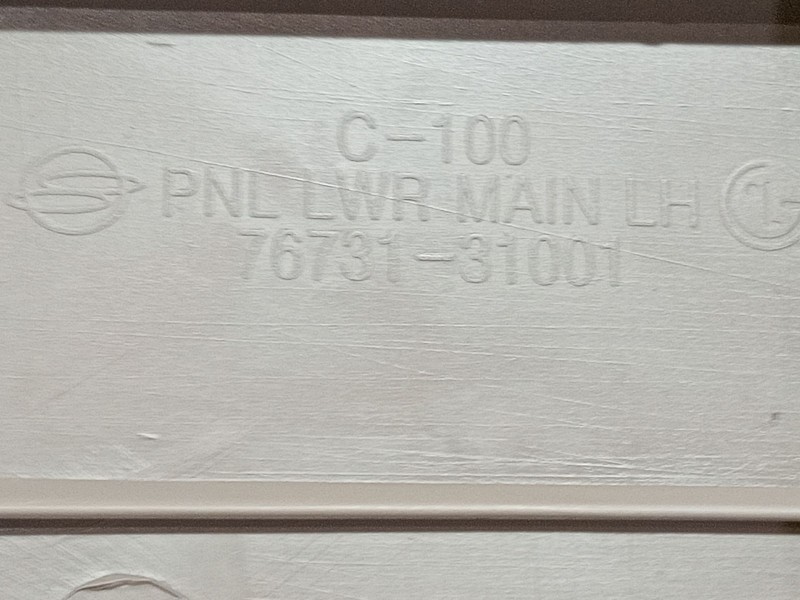 Recambio de moldura para ssangyong kyron 200 xdi limited referencia OEM IAM 7673131001  