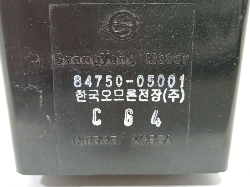 Recambio de modulo electronico para ssangyong kyron 200 xdi limited referencia OEM IAM 8475005001  