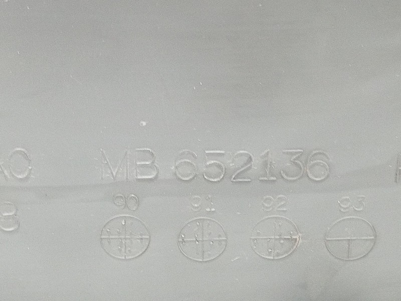 Recambio de guantera para mitsubishi montero (v20/v40) 2500 td gl (3-ptas.) referencia OEM IAM MB652136  