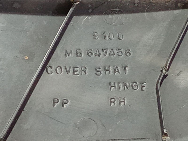 Recambio de moldura para mitsubishi montero (v20/v40) 2500 td glx (3-ptas.) referencia OEM IAM MB647456  