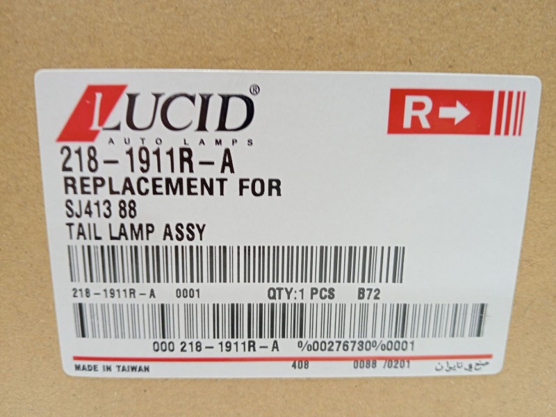 Recambio de piloto trasero derecho para suzuki vitara (et, ta, td) 1.6 (se 416) referencia OEM IAM 2181911RA   Recambio de piloto trasero derecho para suzuki vitara (et, ta, td) 1.6 (se 416) referencia OEM IAM 2181911RA