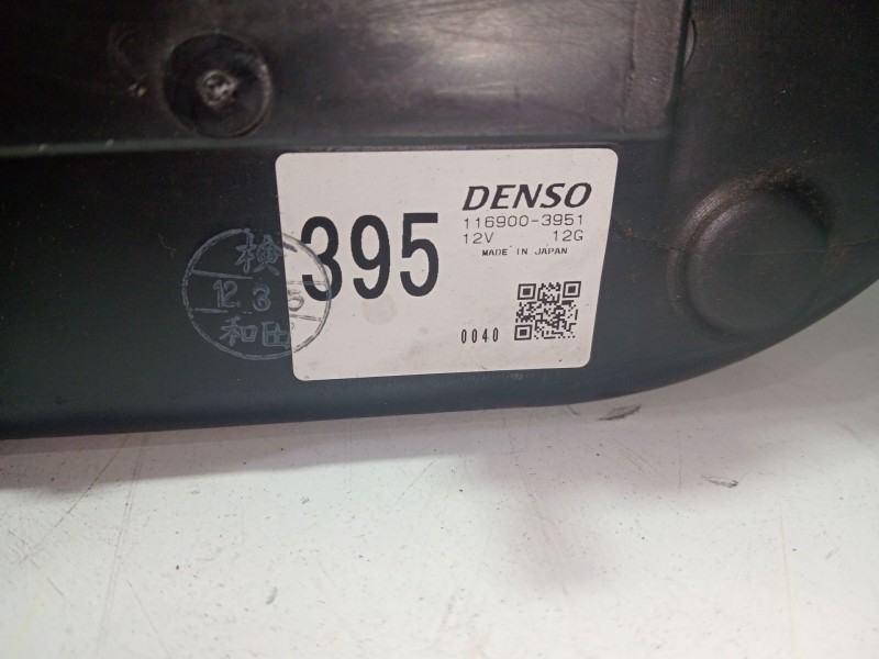 Recambio de radiador calefaccion / aire acondicionado para suzuki jimny sn (fj) hard top pepe jeans referencia OEM IAM 116900395