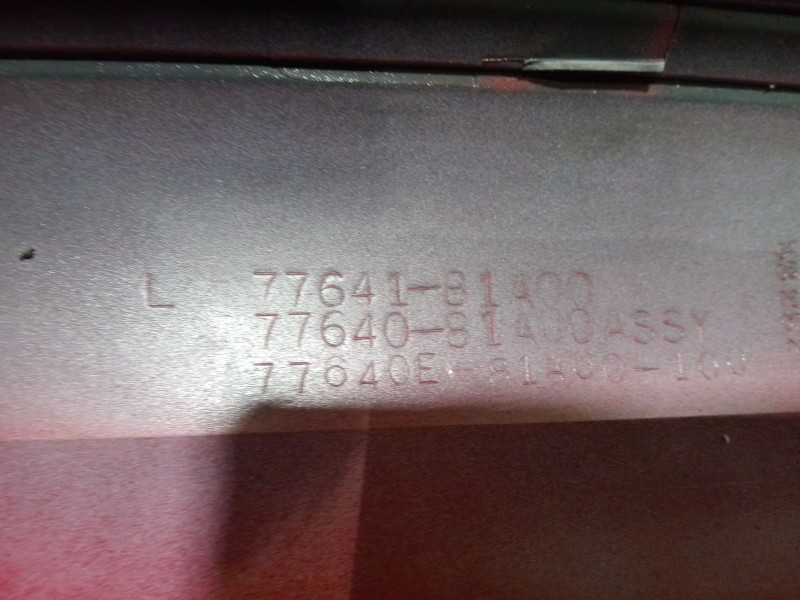 Recambio de estribo para suzuki jimny sn (fj) hard top pepe jeans referencia OEM IAM 7764181A00  