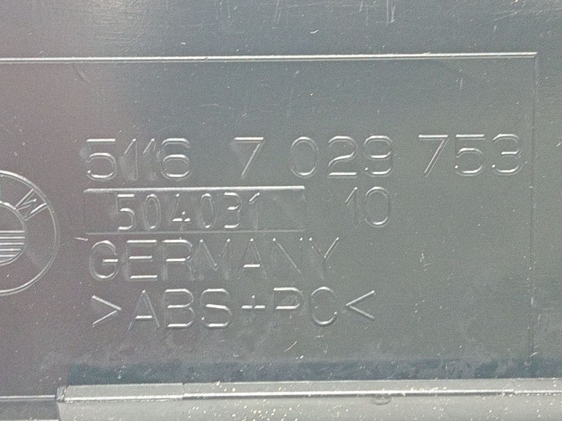 Recambio de moldura para bmw 7 (e65, e66, e67) 745 d referencia OEM IAM 51167029753  