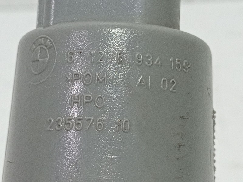 Recambio de bomba limpia para bmw 7 (e65, e66, e67) 745 d referencia OEM IAM 67126934159  