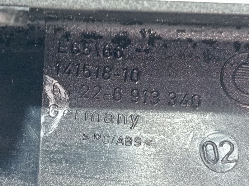 Recambio de rejilla aireadora para bmw 7 (e65, e66, e67) 745 d referencia OEM IAM 64226913340  